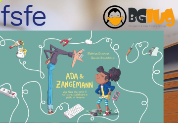 Event image with an open book in the background; in the center, the cover of the book Ada and Zangemann, and at the top, the logos of BGLUG and FSFE.